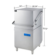 FORNO Commercial 28 Inch Hood-Type Dishwasher, 26 L Tank, 3 Wash Cycles, High-Temperature Sanitizing, Stainless Steel, FCMDW0031