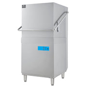 FORNO Commercial 28 Inch Hood-Type Dishwasher, 26 L Tank, 3 Wash Cycles, High-Temperature Sanitizing, Stainless Steel, FCMDW0031