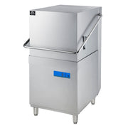 FORNO Commercial 28 Inch Hood-Type Dishwasher, 26 L Tank, 3 Wash Cycles, High-Temperature Sanitizing, Stainless Steel, FCMDW0031