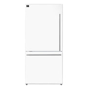 Forno Espresso Milano 31 in French Door Refrigerator with Bottom Freezer, 17.2 cu ft, Left Swing, Ice Maker, White Finish, Includes Stainless Steel Handles (Model FFFFD1786-31WHT)